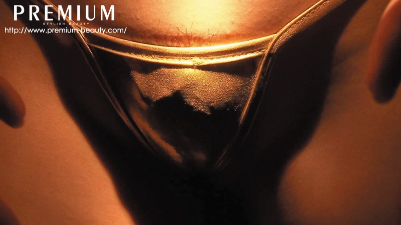 PID-006 Part 11 - 110 minutes