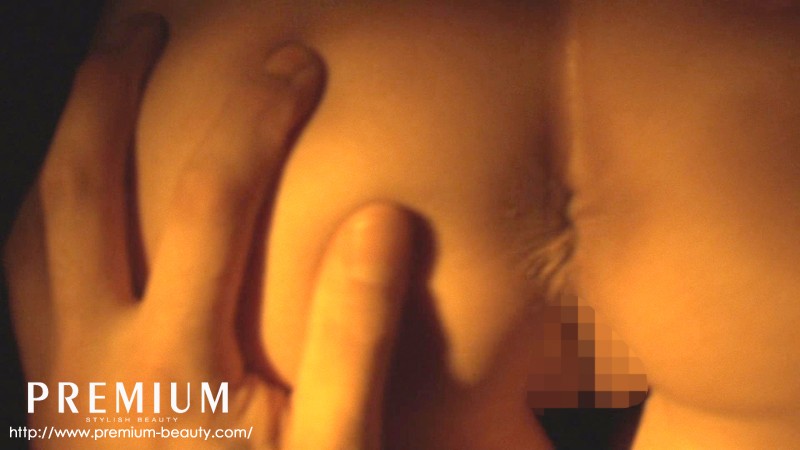 PID-009 Part 5 - 66 minutes