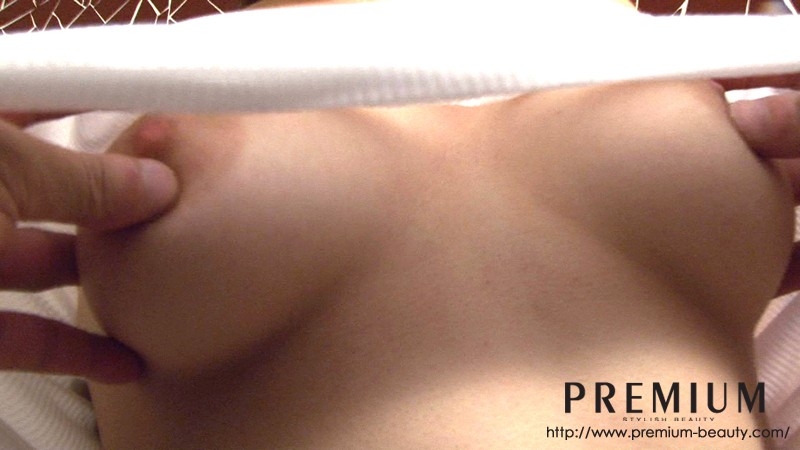 PJD-052 Bagian 12 - 118 minit