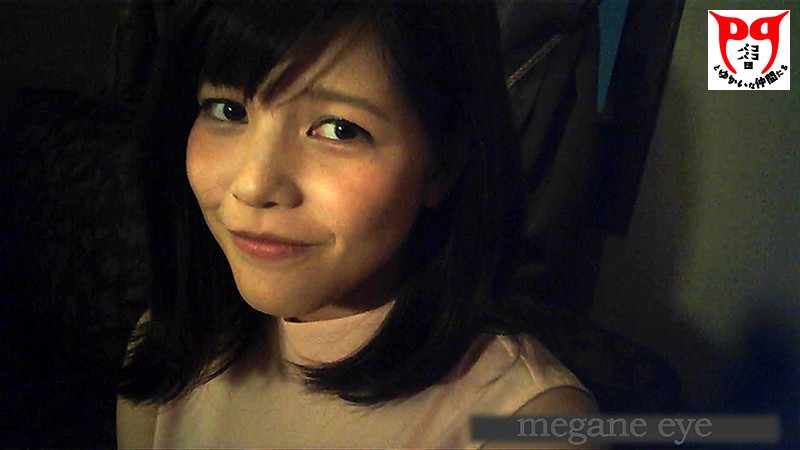 PKPD-001 Part 1 - 30 minutes