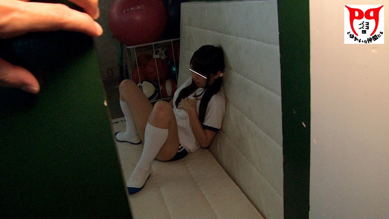 PKPD-014 Bagian 5 - 86 minit