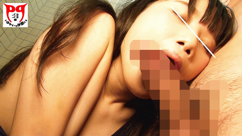 PKPD-018 Part 2 - 40 minutes