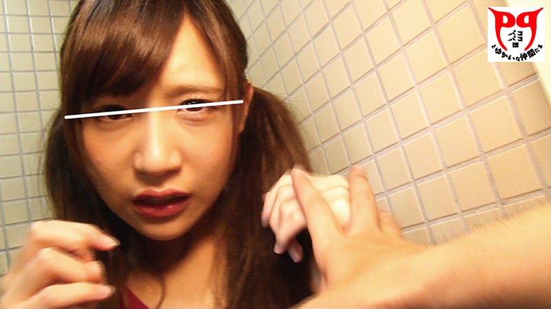 PKPD-018 Part 7 - 90 minutes