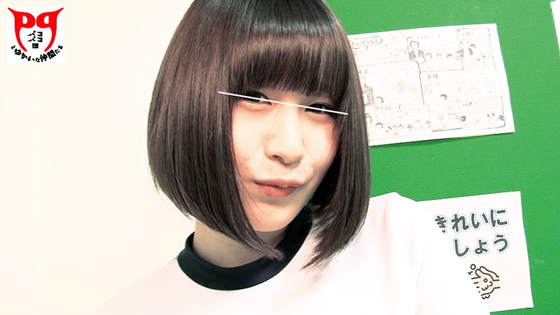 PKPD-020 パート 1 - 30 分