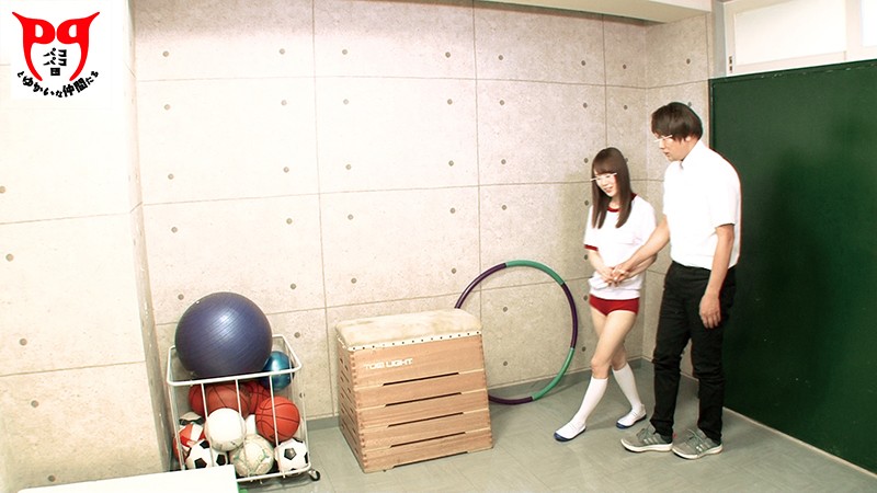 PKPD-020 Bagian 6 - 60 minit