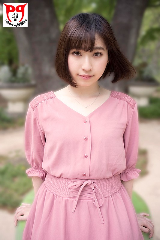 PKPD-030 第 1 部分 - 30 分钟