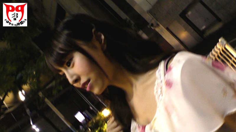 PKPD-032 パート 8 - 93 分