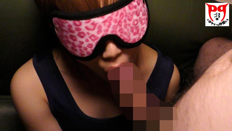 PKPD-033 Part 9 - 110 minutes