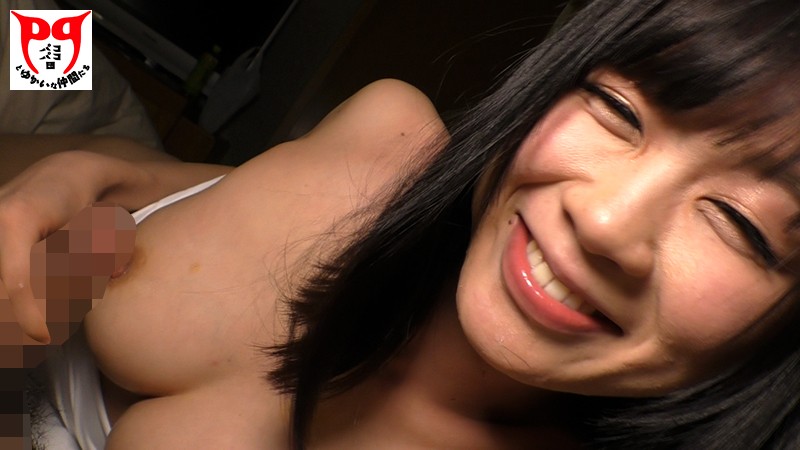 PKPD-041 Part 13 - 114 minutes