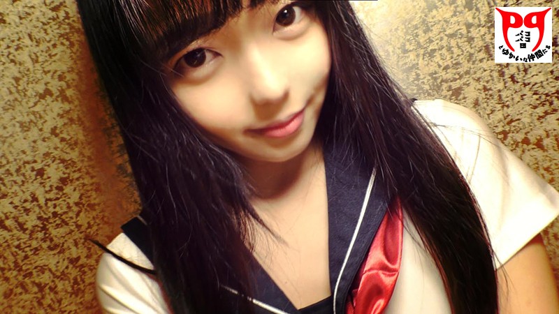 PKPD-043 Part 10 - 84 minutes