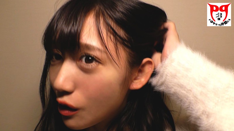 PKPD-044 パート 5 - 70 分