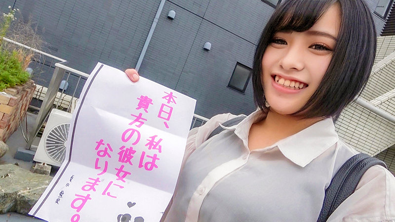 PKPD-161 第 1 部分 - 30 分钟