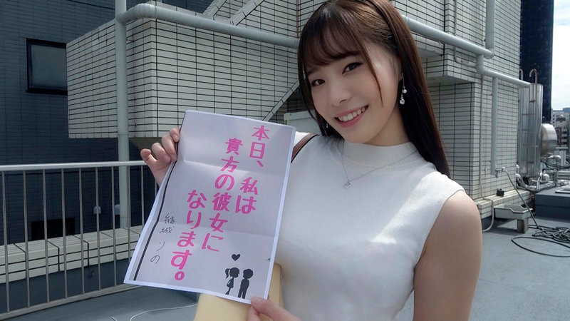 PKPD-234 パート 1 - 30 分