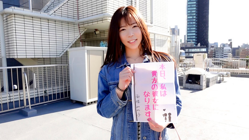 PKPD-241 パート 1 - 30 分