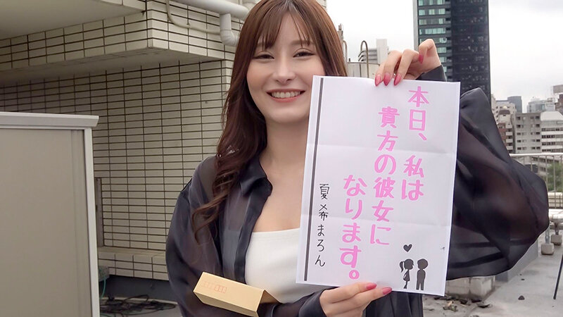 PKPD-327 パート 1 - 30 分