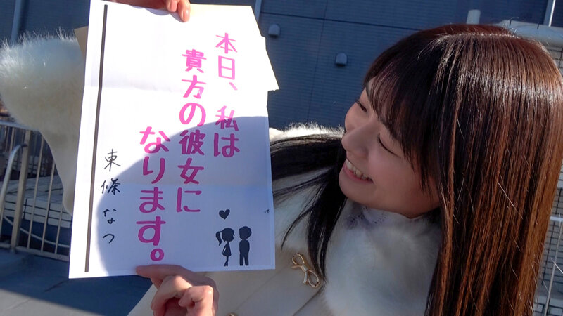 PKPL-016 第 1 部分 - 30 分钟