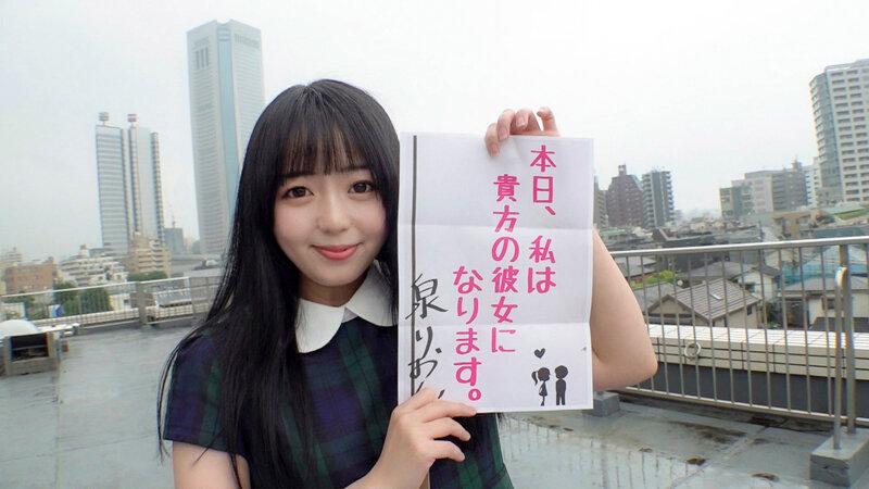 PKPL-021 第 1 部分 - 30 分钟