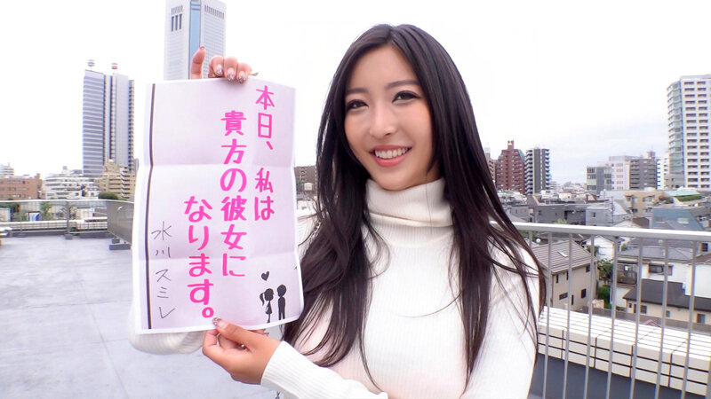 PKPL-026 Part 1 - 30 minutes