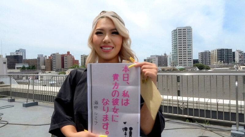 PKPL-036 Bagian 1 - 30 minit