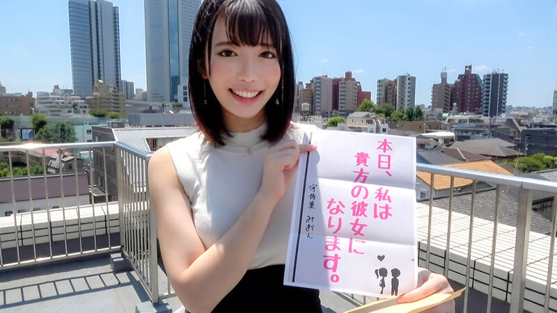 PKPL-038 パート 1 - 30 分