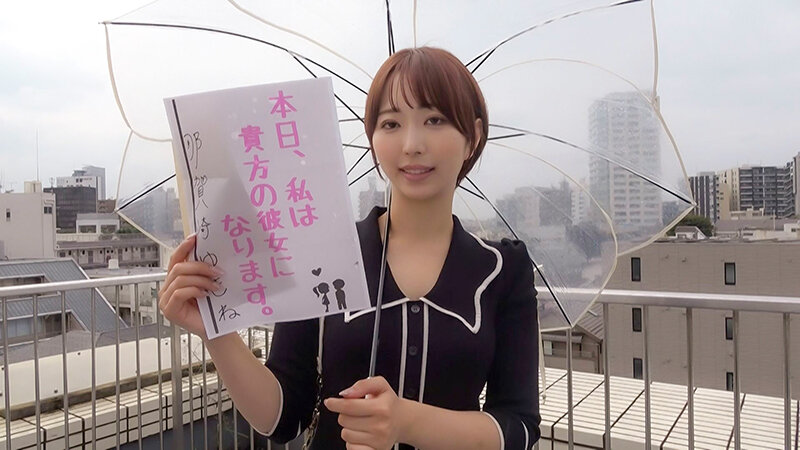 PKPL-051 パート 1 - 30 分