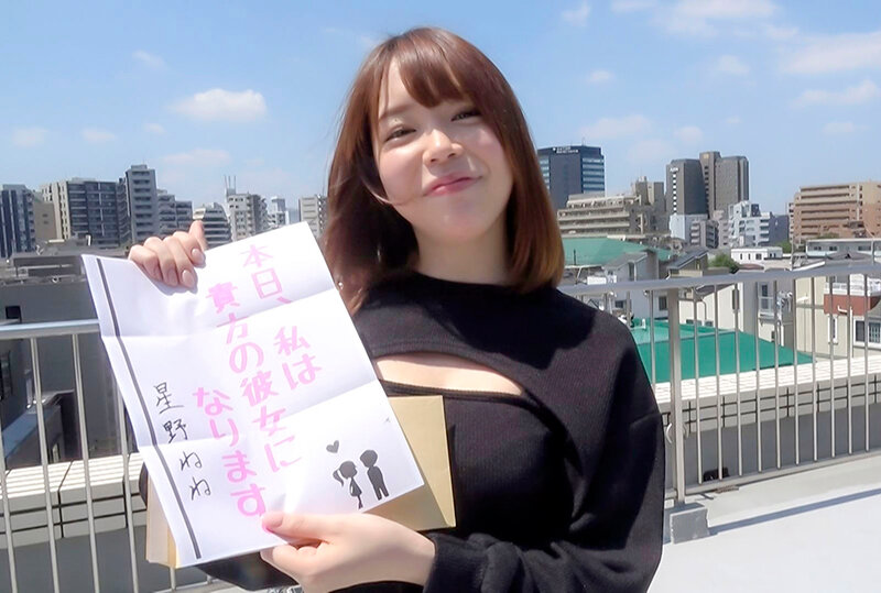 PKPL-062 第 1 部分 - 30 分钟