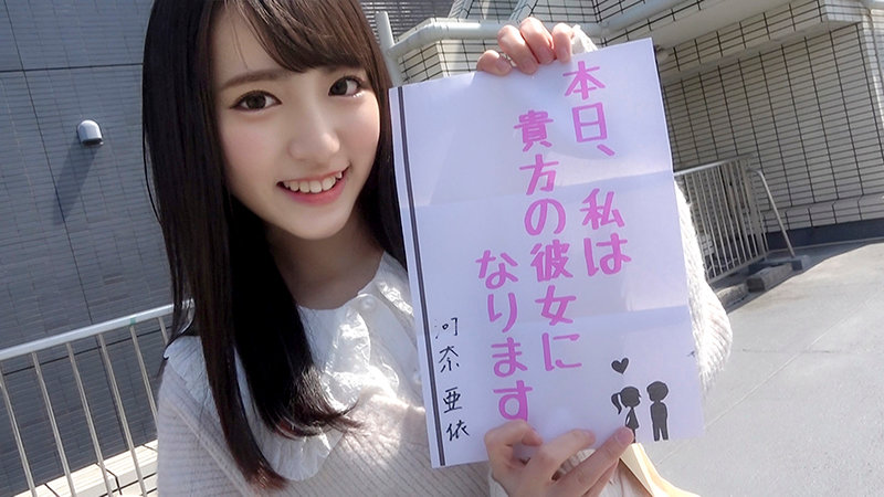 PKPR-001 パート 1 - 30 分