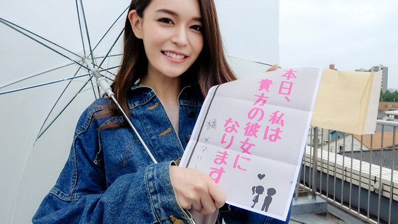 PKPR-020 第 1 部分 - 30 分钟