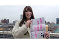 PKPR-028 jav