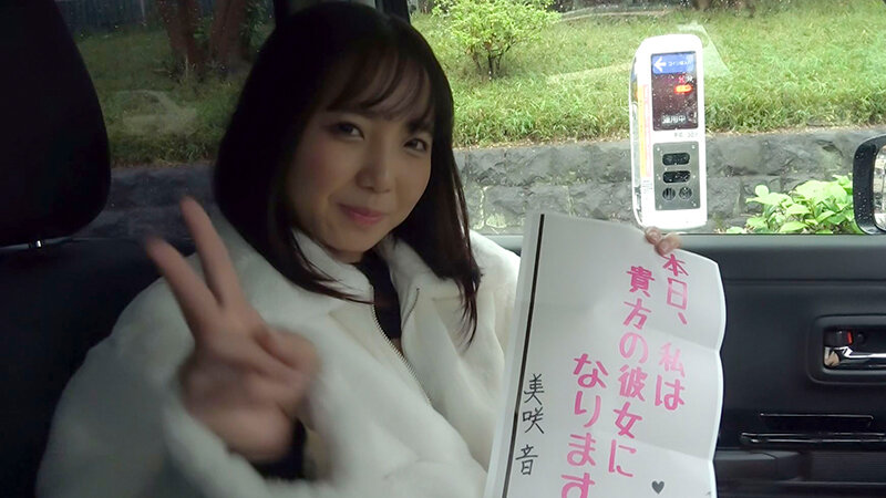 PKPR-030 パート 1 - 30 分