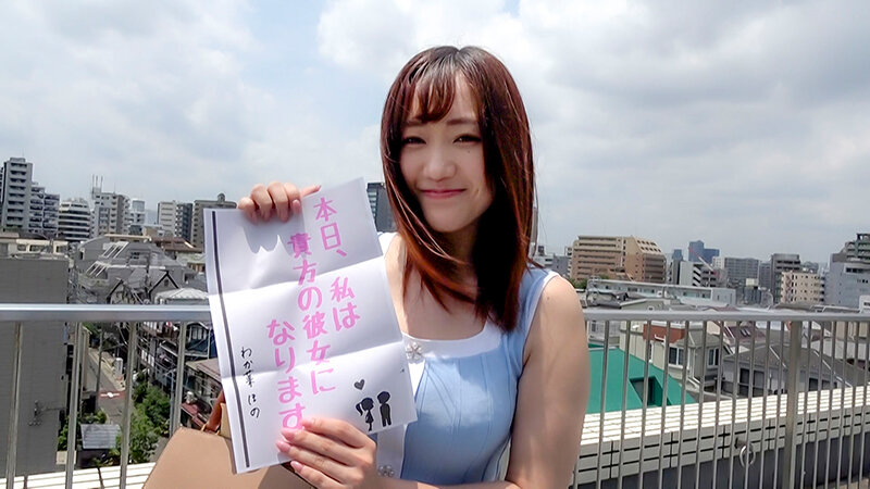 PKPR-033 第 1 部分 - 30 分钟