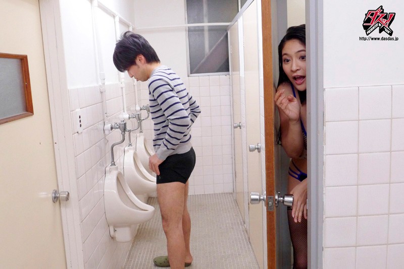 PLA-064 Bagian 8 - 135 minit