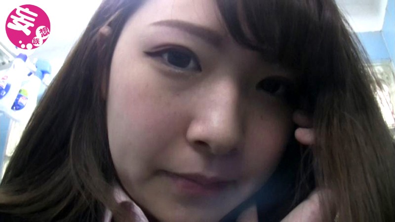 PNS-001 Bagian 1 - 30 minit