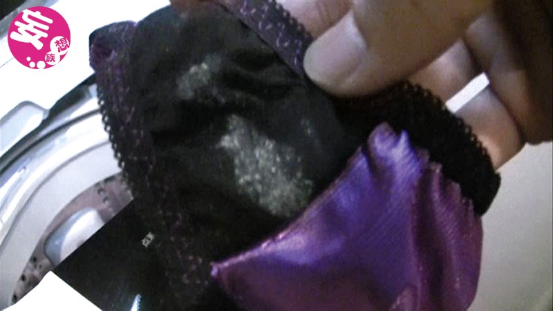 PNS-003 Part 2 - 40 minutes