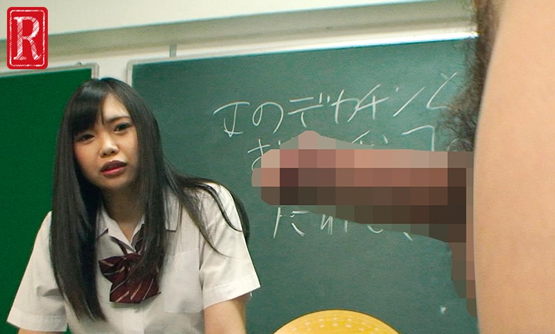 POST-391 パート 3 - 48 分