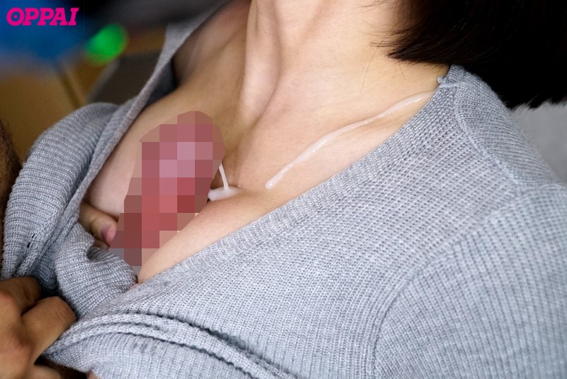 PPPD-538 Bagian 2 - 41 minit