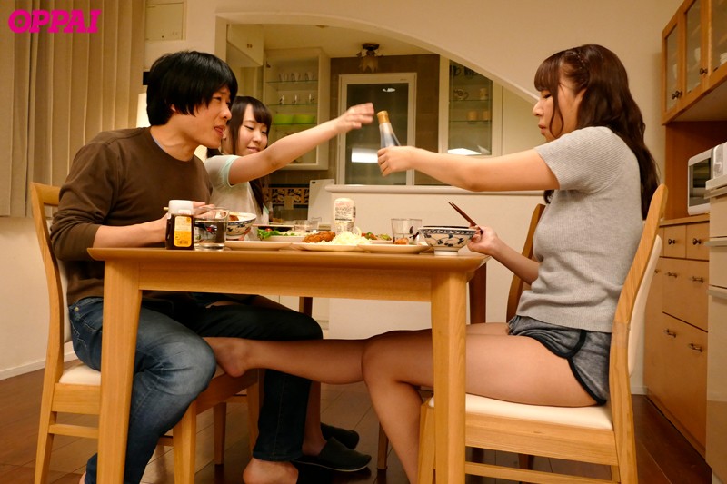 PPPD-580 第 5 部分 - 74 分钟