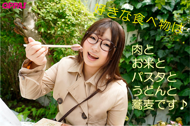 PPPD-952 パート 1 - 30 分