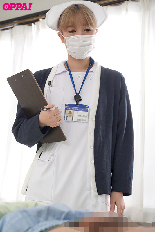 PPPE-231 パート 2 - 43 分