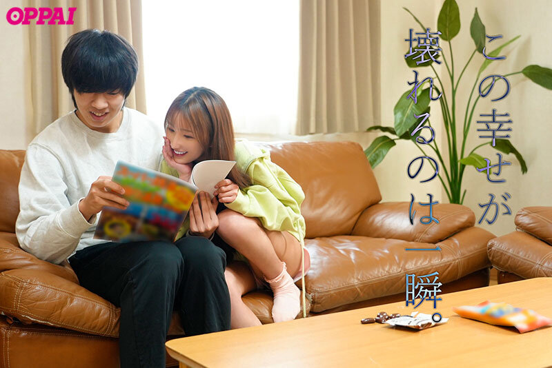 PPPE-346 Bagian 1 - 30 minit