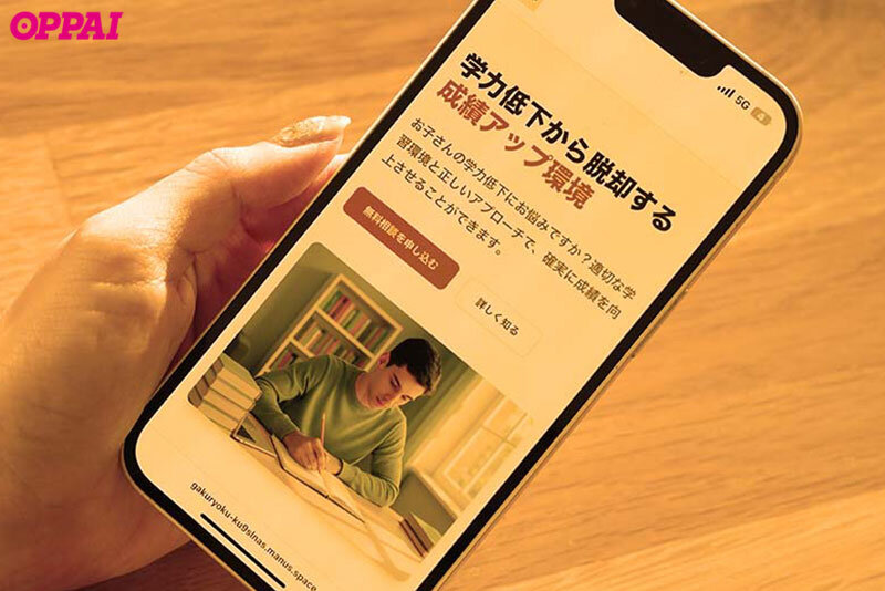サンプル-勉強集中できるよう射精しとこ？ 成績のために口・乳・ま●こ全身どこでも使わせてくれる都合いいドスケベボディ教育ママ 中山ふみか