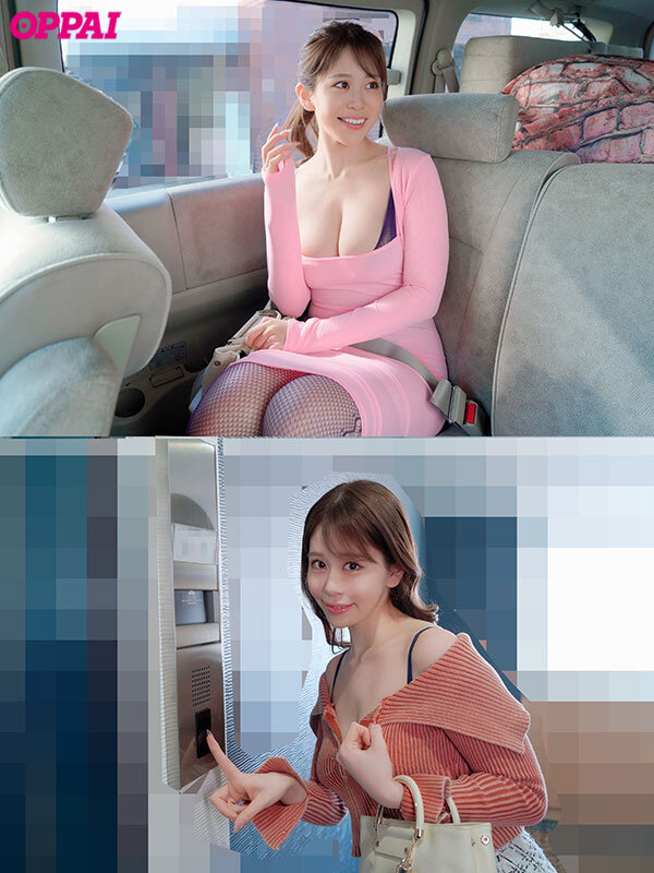 いきなりパイズリフェラしてくれる巨乳ケダモノビッチを派遣します。 RINOA 画像1