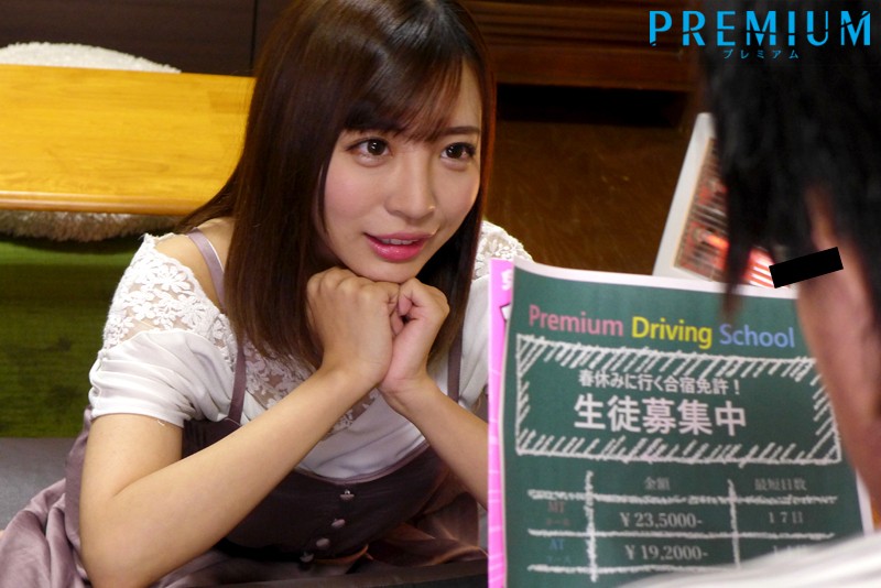 PRED-059 Bagian 1 - 30 minit