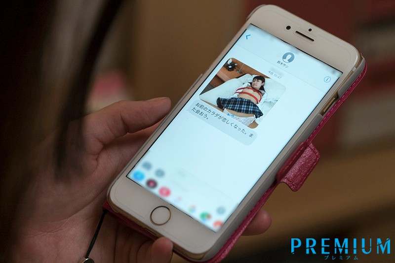 PRED-107 Part 1 - 30 minutes