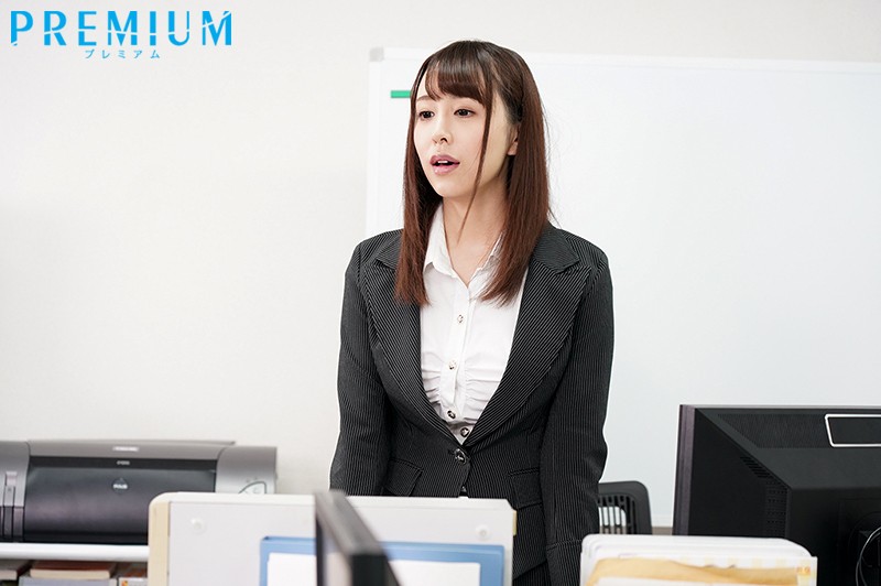 PRED-113 第 1 部分 - 30 分钟