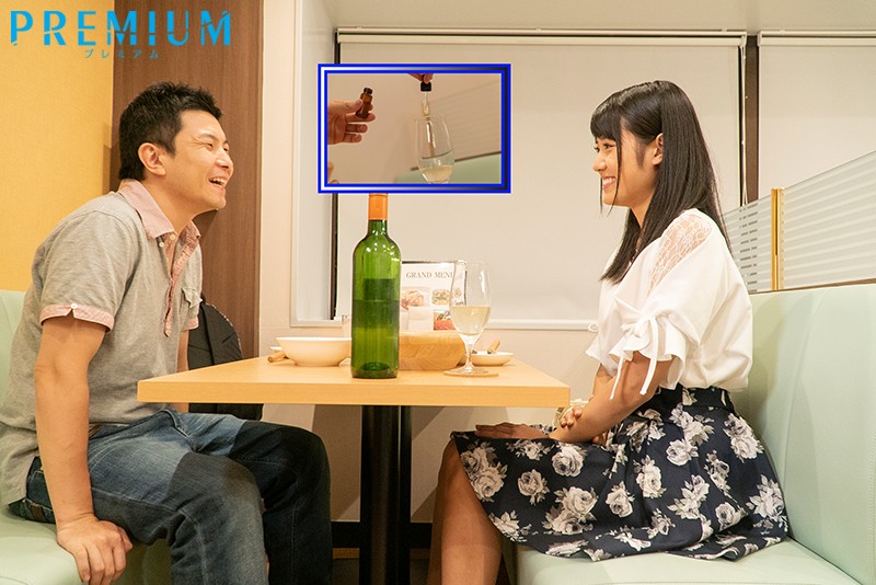 PRED-115 Part 1 - 30 minutes