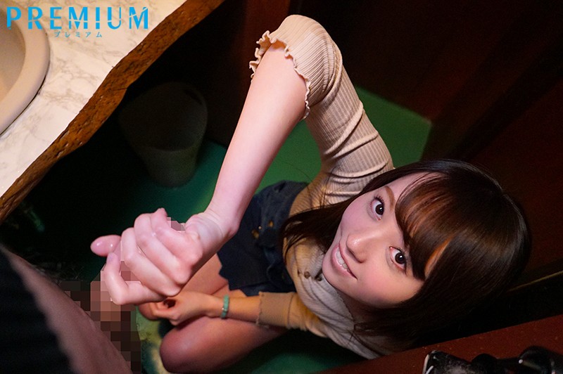 PRED-166 第 2 部分 - 45 分钟