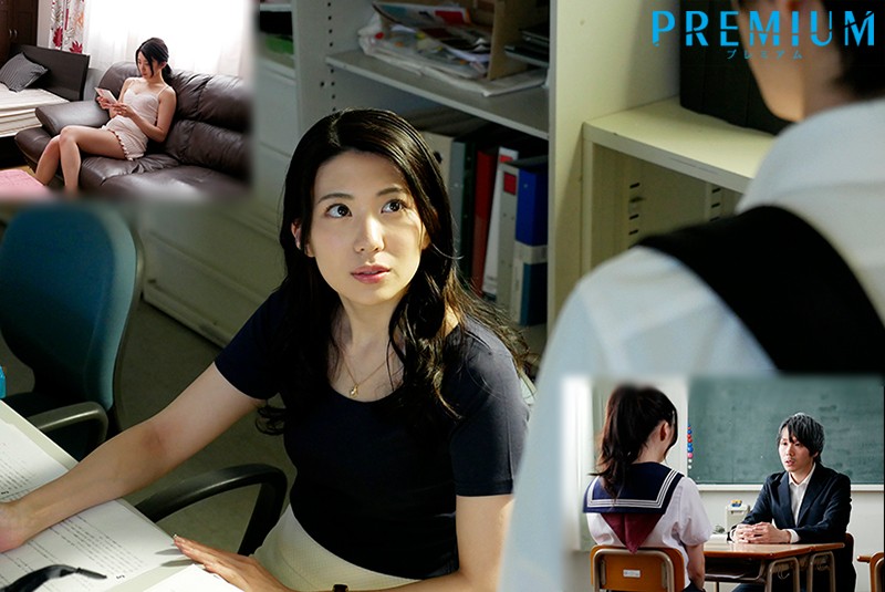 PRED-178 Bagian 1 - 30 minit