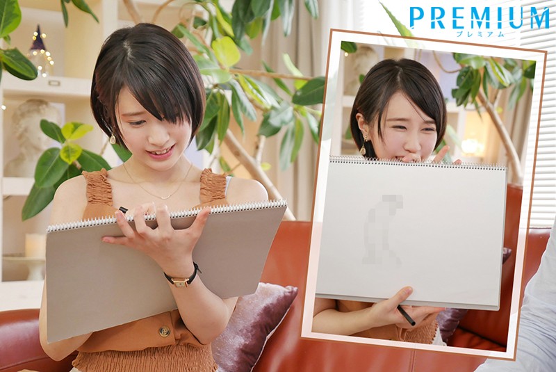 PRED-273 Bagian 1 - 30 minit