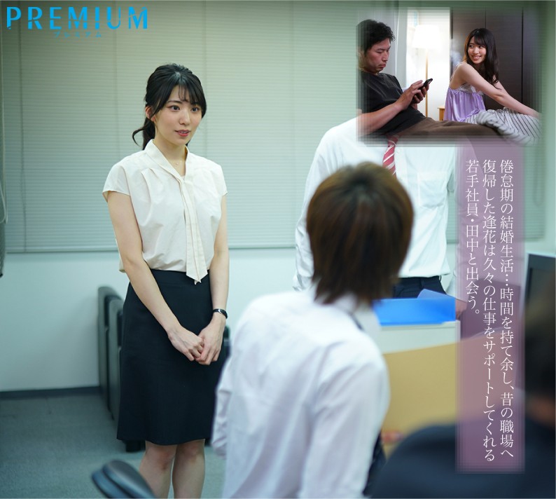 PRED-320 第 1 部分 - 30 分钟